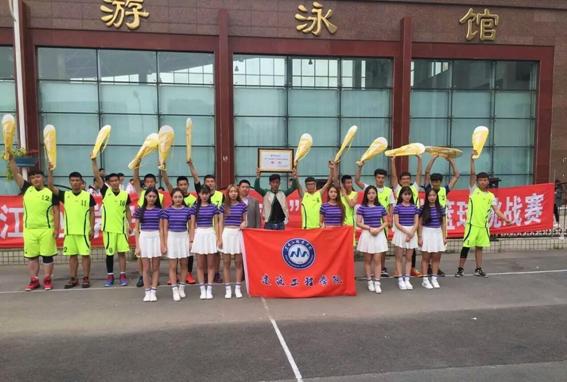 篮球挑战赛获奖合影